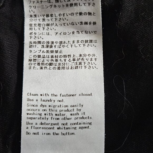 Atsuro Tayama Pants Womens US 10 Black Skinny Stretch Made In Japan Goth EUR 42 - Picture 15 of 16